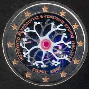 2020 Cipro € 2 Neurologia Colore