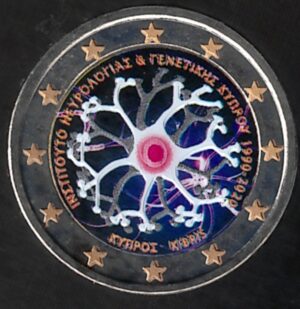 2020 Cipro € 2 Neurologia Colore