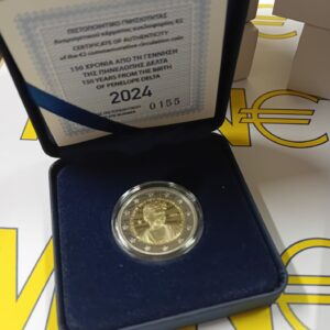 2024 Grecia 2€ Penelope Delta Cofanetto Fondo Specchio
