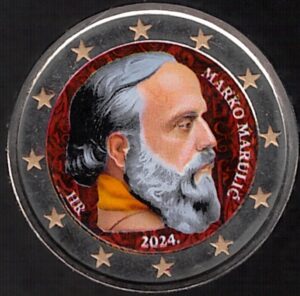 2024 Croazia € 2 Marulic Colore