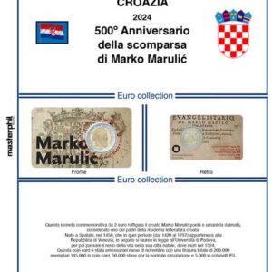 2024 Croazia € 2 Marulic in card Aggiornamento Masterphil
