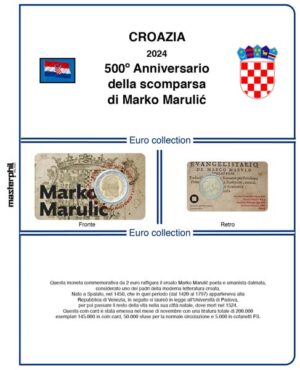 2024 Croazia € 2 Marulic in card Aggiornamento Masterphil