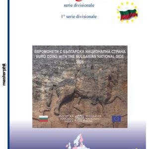 2026 Bulgaria serie Divisionale aggiornamento Masterphil